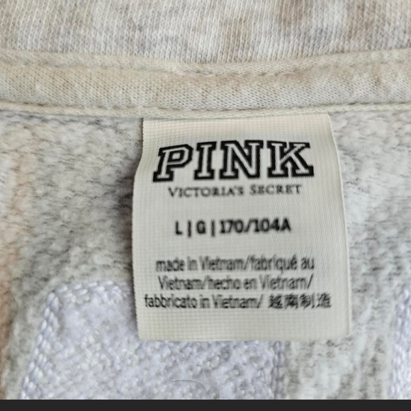 PINK Victoria's Secret Light Gray Quarter Zip Jacket - Picture 5 of 6